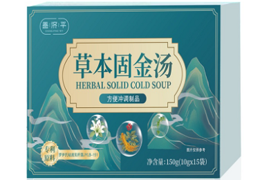 电蒸箱十大品牌排行榜-电蒸箱品牌排行前十名-电蒸箱哪个牌子好